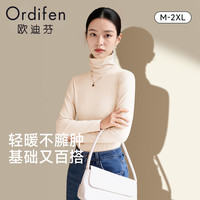 欧迪芬 女士打底衫