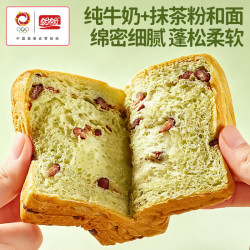 盼盼 抹茶红豆千层牛奶吐司整箱早餐下午茶充饥健康零食小吃休闲食品 抹茶红豆千层面包400g*2箱