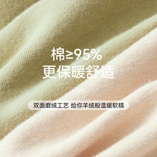 欧迪芬 女士纯棉加绒高领打底衫 黑色 M