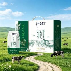 蒙牛 9月特仑苏有机纯牛奶200ml*10盒整箱 赠礼品袋  中秋送礼