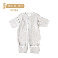 Hoppetta 日本10mois可拆袖婴儿分腿睡袋六层纱布春秋宝宝防踢被四季通用款