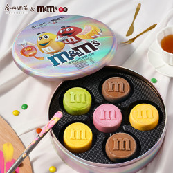 广州酒家 &M&M's冰皮月饼礼盒M豆巧克力冰皮月饼390g