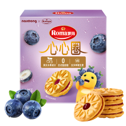 罗玛 进口夹心饼干奶龙心心圈蓝莓味果味独立小包分享装早餐下午茶