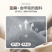 虞臻 100%亚麻 翻领长袖衬衫 太空灰 XL