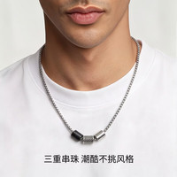 EMPORIO ARMANI 男士项链转运串珠项链生日礼物送男友EGS2383020