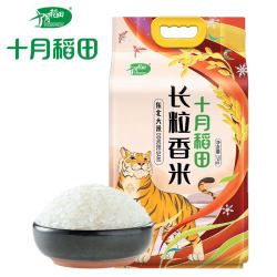 十月稻田 长粒香大米5kg