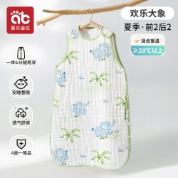 爱贝迪拉 婴儿纱布睡袋宝宝秋3到6岁无袖背心式防踢被儿童四季通用