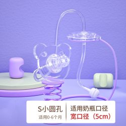 宝宝亲 加奶安抚奶嘴式奶瓶新生婴儿超软防呛转戒奶宝宝喝喂奶神器