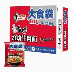 康师傅 方便面大食袋红烧牛肉面22袋大份量方便速食泡面整箱
