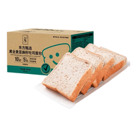 东方甄选 黑全麦亚麻籽吐司 960g12片装