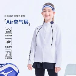 美津浓 儿童外套 32CC4926