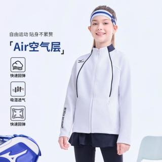 美津浓 儿童外套 32CC4926