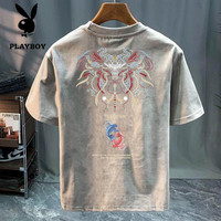 PLAYBOY 日常穿搭休闲基础百搭上衣2026男士短袖T恤宽松轻奢夏季百搭复古 水泥灰