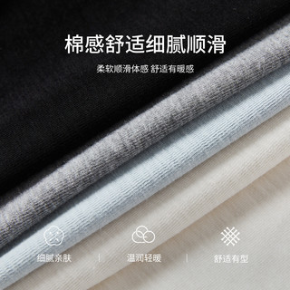 香影 灰色 半高领修身显瘦 中长款针织衫 L