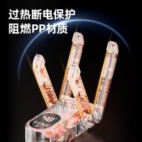 荣事达 烘鞋器干鞋器除臭杀菌神器烤哄鞋子烘干机全自动消毒一体机  奶白色【基础款】