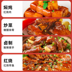 海天 生抽老抽500ml酿造酱油炒菜凉拌烹饪红烧上色家用调味品
