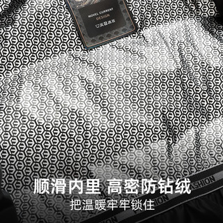 雪中飞 男短款羽绒服 深灰色 L(175)