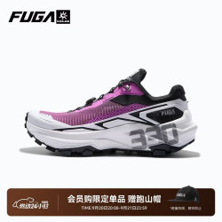 凯乐石 FUGAEX330凯乐石运动缓震透气抓地低帮越野跑山鞋男款