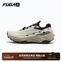 凯乐石 FUGA凯乐石EX3越野跑鞋女鞋 户外防滑缓震春夏季透气休闲徒步登山运动 宣纸白