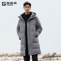 百亿补贴：探路者 长款羽绒服男冬季新款户外防风防泼水保暖时尚长款羽绒服女
