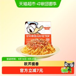 空刻 迪士尼米奇系列 Mini小食盒螺旋面 番茄味 单盒装