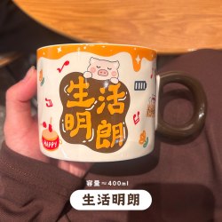 陶瓷马克杯女家用咖啡杯办公室大容量茶杯喝水杯搪带盖瓷杯