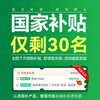 驰族 烘干机家用烘衣服小型大容量折叠衣服宿舍婴儿衣物干衣机2026新款