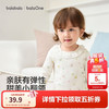 巴拉巴拉童装儿童长袖t恤女童2026年春秋装打底衫