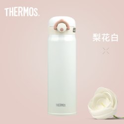 THERMOS 膳魔师 不锈钢保温杯JNR-501 500ml