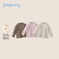 jellybaby 新品简约柔软女童大童深秋半高领T恤