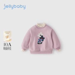 jellybaby 新品冬款女童中童银狐绒半高领上衣