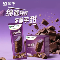 蒙牛 酷爱纯脆香芋味脆皮雪糕冰淇淋 65g×5支