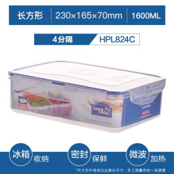 LOCK&LOCK 大容量塑料保鲜盒零食水果蔬菜 长方形-四分隔