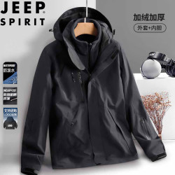 JEEP SPIRIT 吉普冲锋衣夹克男春秋冬季外套三合一户外登山服 黑色 4XL