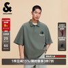 杰克琼斯 龙舌兰绿 L码 男士POLO衫