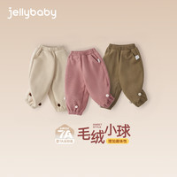 jellybaby [7A抗菌远红外]女童加绒休闲裤