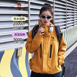 骆驼 王者铠甲ONE 三合一冲锋衣