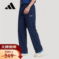 adidas 男装透气舒适跑步训练休闲运动裤JJ0893 2XL