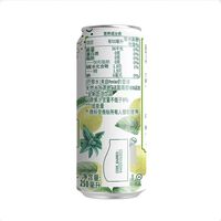 巴黎水 chic绮刻柠檬莫吉托味气泡水250ml*10罐