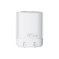 得力 45W氮化镓迷你快充套装 Type-C充电器