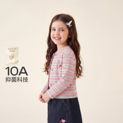jellybaby 26新品秋款女童中童外套+背心