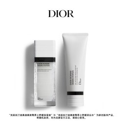 Dior 活力舒缓 男士洁肤凝露套装
