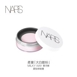 NARS 流光美肌轻透蜜粉 10g