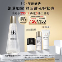 移动端：赫莲娜 至美溯颜精萃露