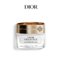 Dior 花秘瑰萃按摩眼霜