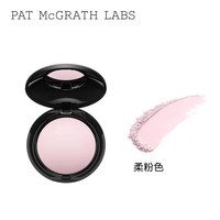 PAT MCGRATH LABS眼部定妆粉眼下蜜粉匀亮眼周改善黯淡遮盖瑕疵