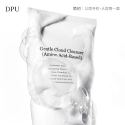 DPU 简初 氨基酸云柔洗面奶 120ml