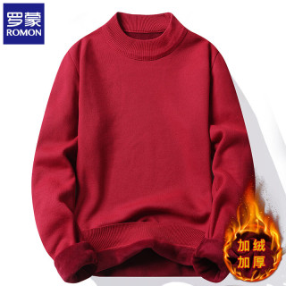 罗蒙 纯色加绒毛衣男2026秋冬季新款半高领内搭保暖打底针织衫上衣男装