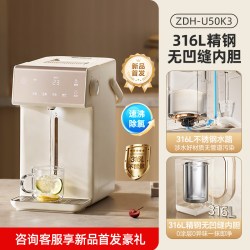 小熊 智能恒温水壶家用可拆2026新款大容量烧水壶保温一体电热水瓶