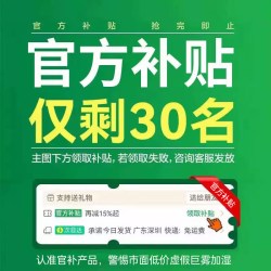 AUUSU 无线加湿器家用卧室静音小型空气办公室桌面迷你宿舍